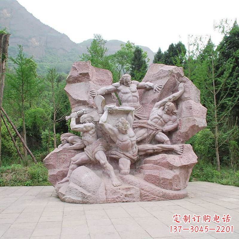 福建“盘古开天”神话传说情景景观石雕