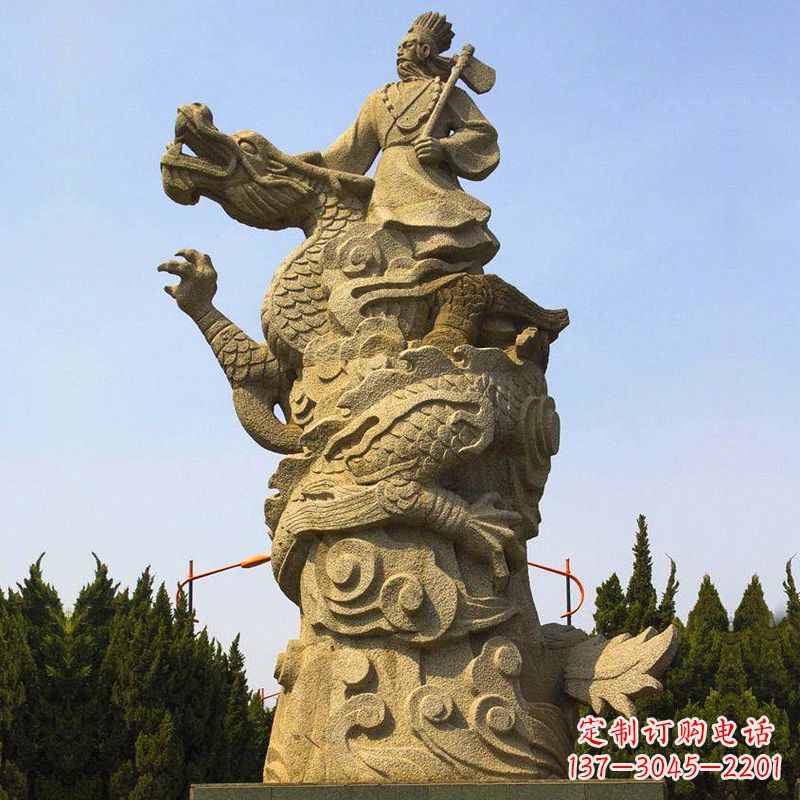 福建“五帝”之颛顼砂岩石雕像-公园景区古代历史人物雕塑