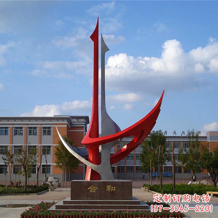 福建2只抱在一起的抽象仙鹤寓意“合和”的校园广场景观雕塑