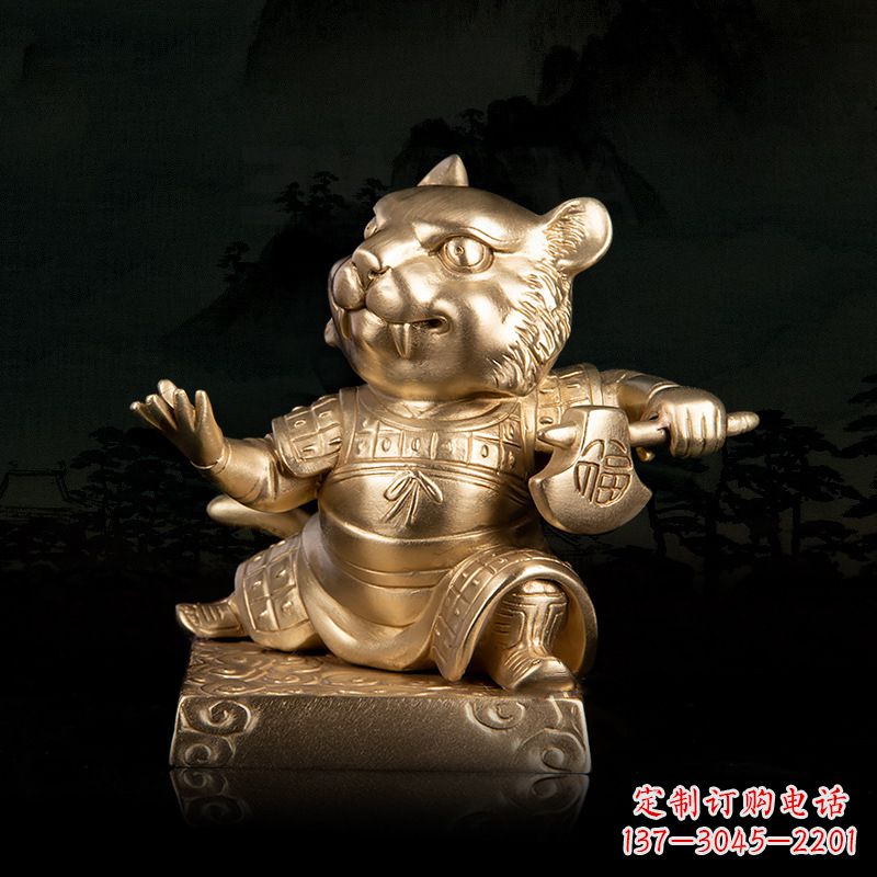福建12生肖动物之福虎纯铜雕塑摆件