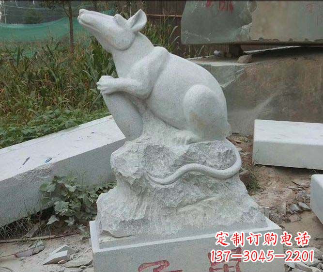 福建12生肖子鼠石雕