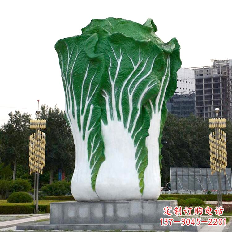 福建白菜雕塑-公园园林仿真植物景观