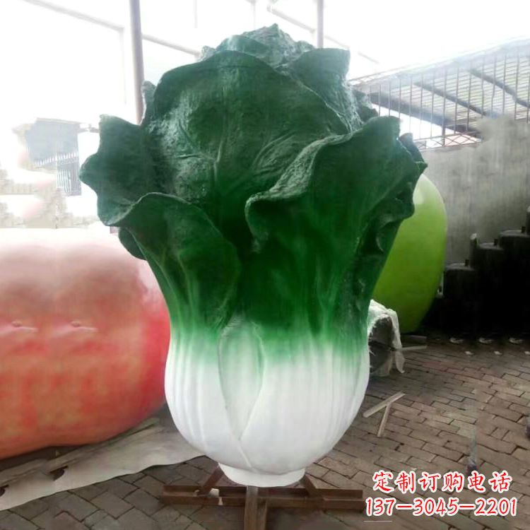 福建玻璃钢招财植物白菜雕塑