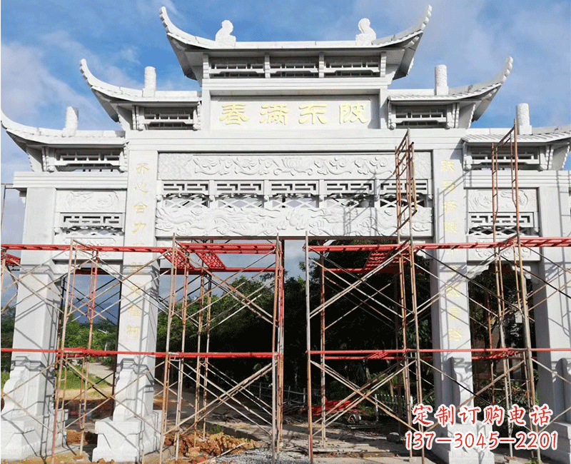 福建村口石雕牌坊