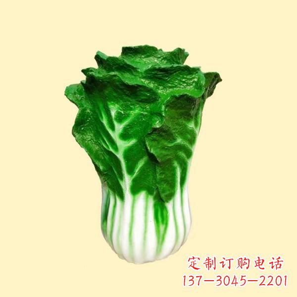 福建仿真果蔬白菜雕塑