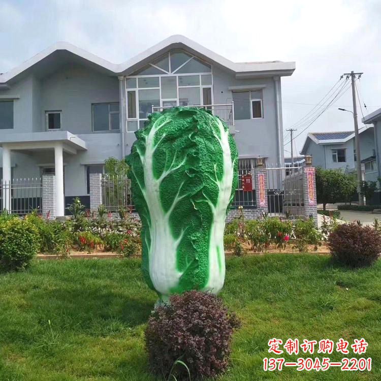 福建广场白菜雕塑-小区庭院草坪景观雕塑摆件