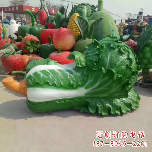 福建巨形大白菜雕像-玻璃钢仿真植物果蔬雕塑