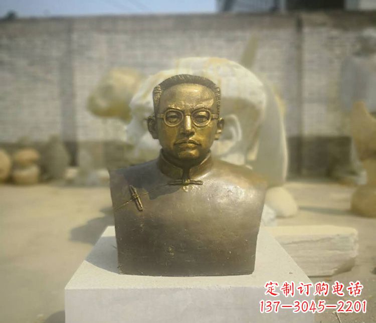 福建新“陶行知精神爱国者陶行知胸像铜雕”
