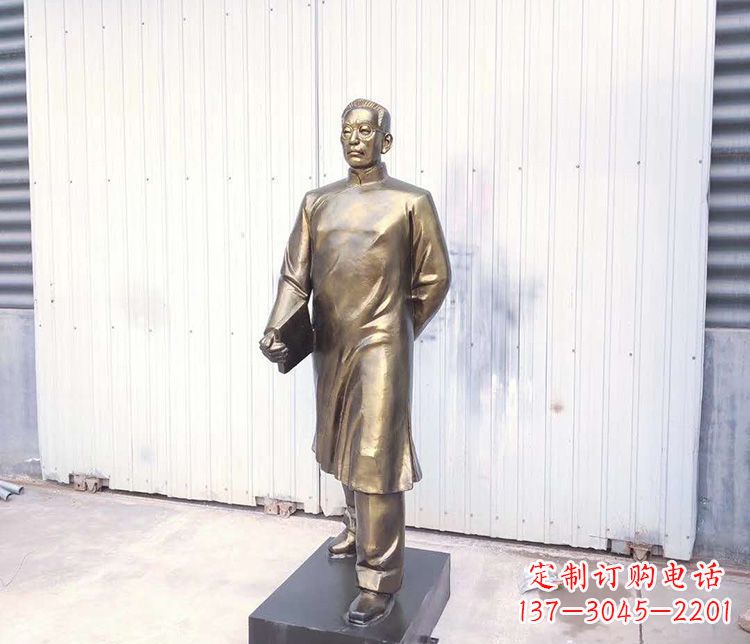 福建陶行知智能跑步机——让你的运动更有效率