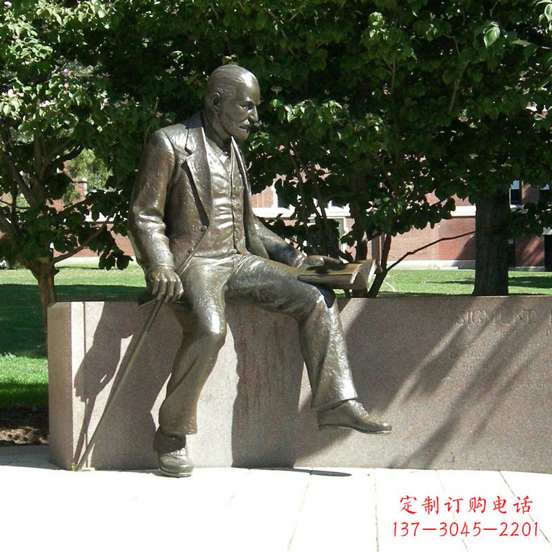 福建奥地利精神病医师纯铜弗洛伊德情景雕塑