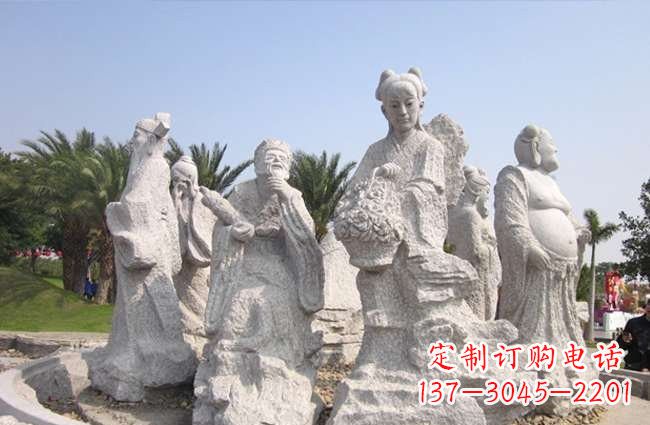 福建八仙过海神像石雕