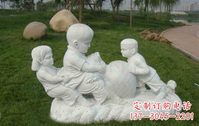 福建萝卜小公主