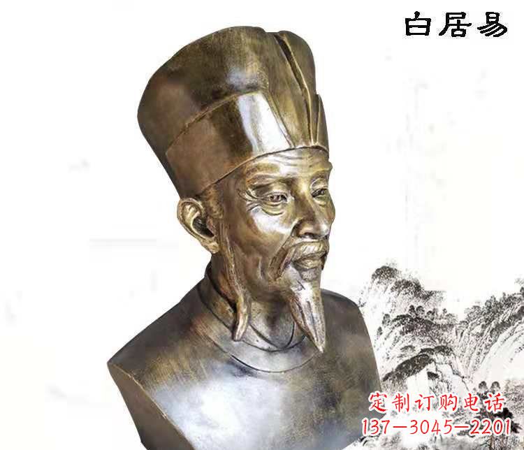 福建白居易古代人物铜雕 (2)
