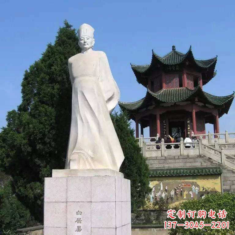 福建白居易唐诗雕像
