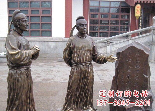 福建白居易古代人物铜雕