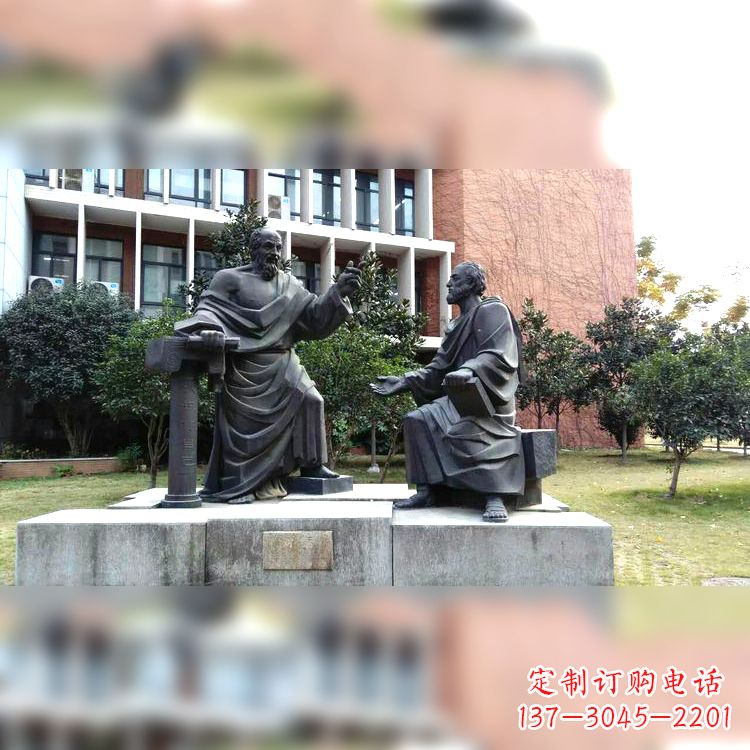 福建柏拉图古希腊哲学家雕像