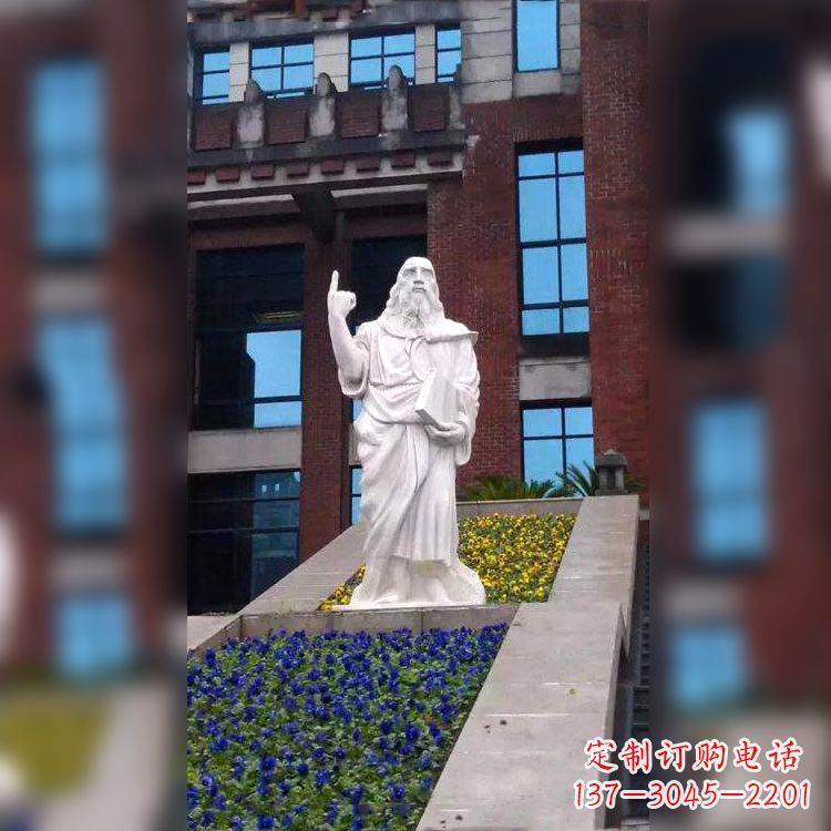 福建柏拉图汉白玉石雕像-哲学院世界名人雕塑