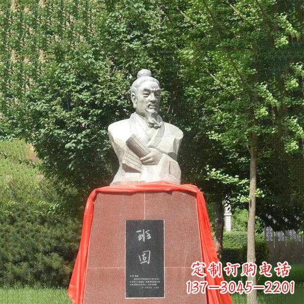 福建“班固石头像——让古代历史名人历久弥新”