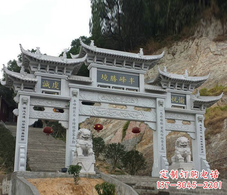 福建半峰圣境牌坊大理石三门景区石雕一次走进古典文化的旅程