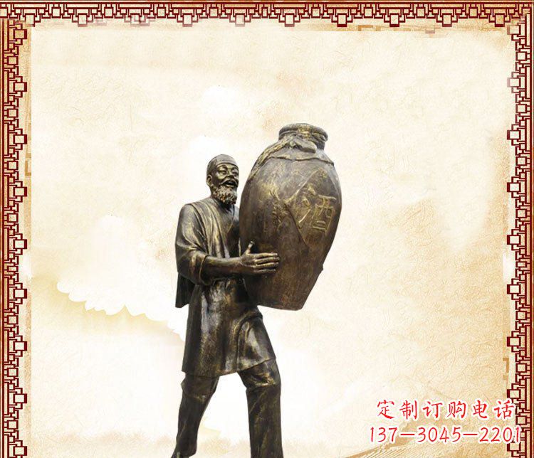 福建拥抱酒桶的欢乐时光