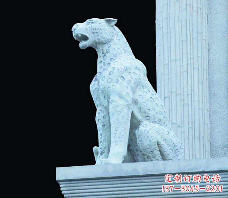 福建豹系列陶瓷器