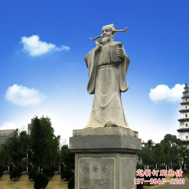 福建欧阳修青石雕像，经典文学精髓