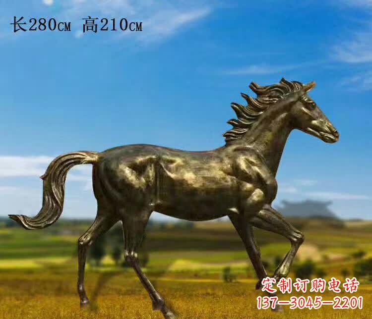 福建新马之精髓