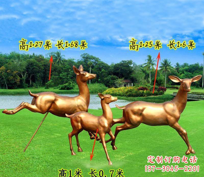 福建奔跑的小鹿公园玻璃钢仿铜动物雕塑