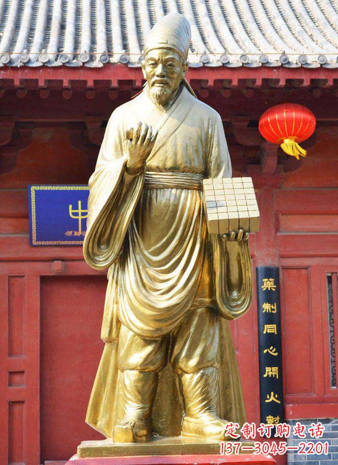 福建名人铜雕,传承古代文化
