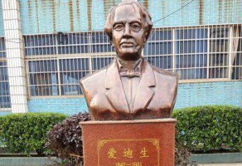 福建爱迪生校园名人铜雕——传承创新精神，展现英雄风采