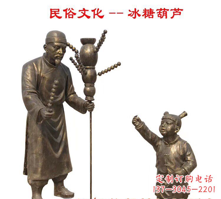 福建葫芦铜雕——精美绝伦