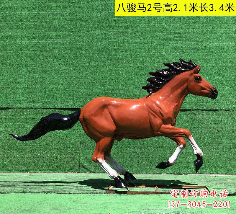 福建玻璃钢马雕