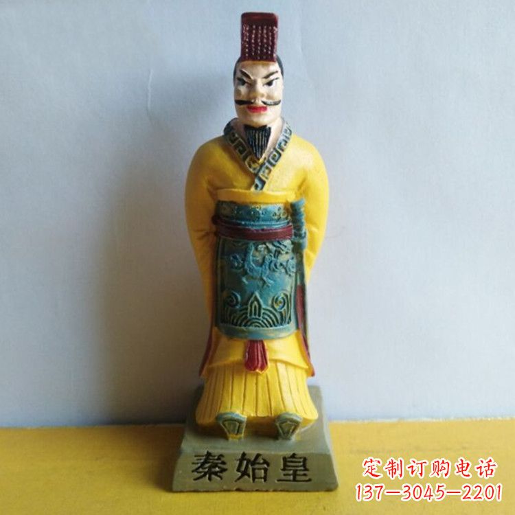 福建玻璃钢彩绘秦始皇雕塑