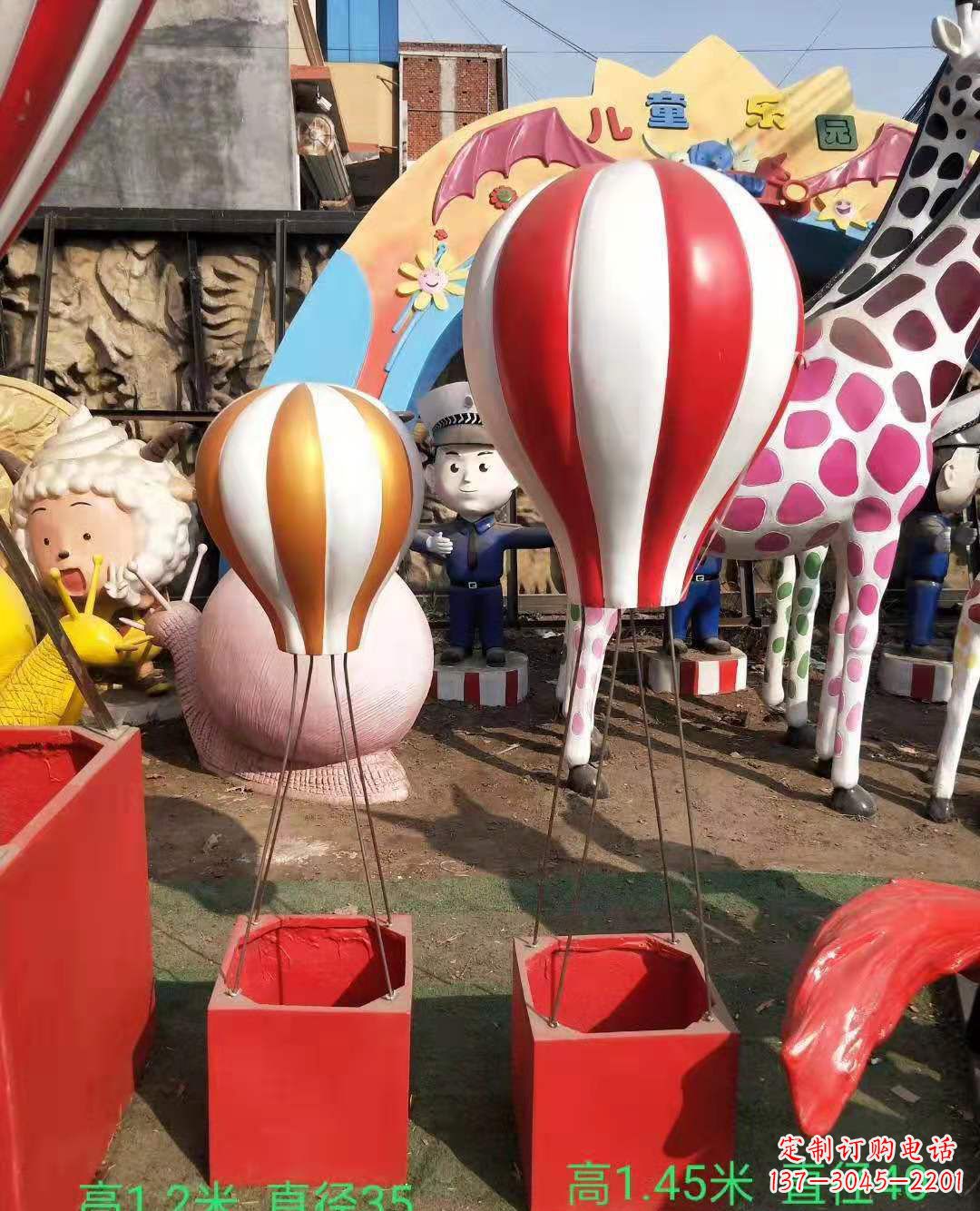 福建玻璃钢彩绘热气球雕塑商场陈美雕塑