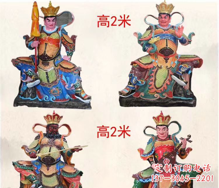 福建玻璃钢彩绘四大天王雕塑宏伟壮观的艺术珍品