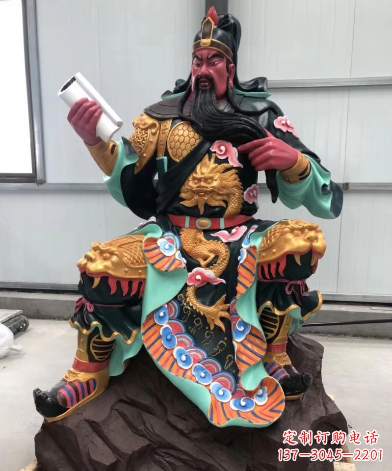 福建玻璃钢彩绘武财神关公雕像
