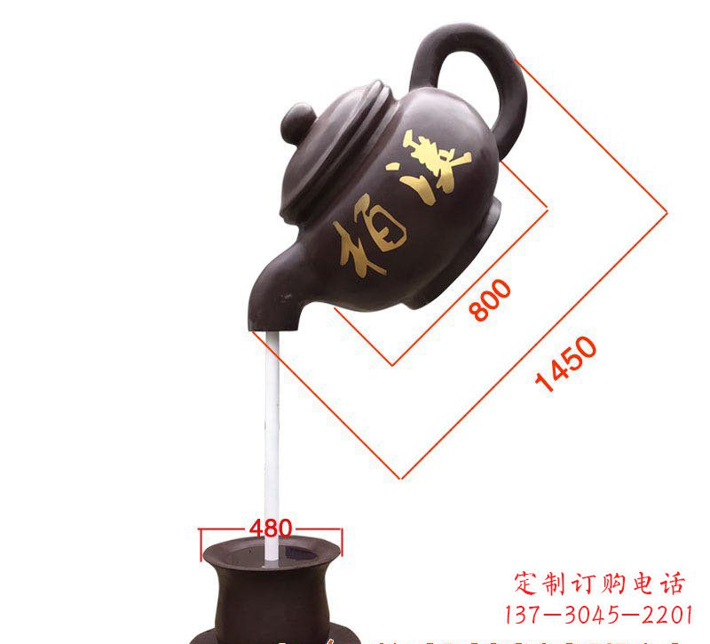 福建玻璃钢茶壶雕塑精致美丽的艺术品