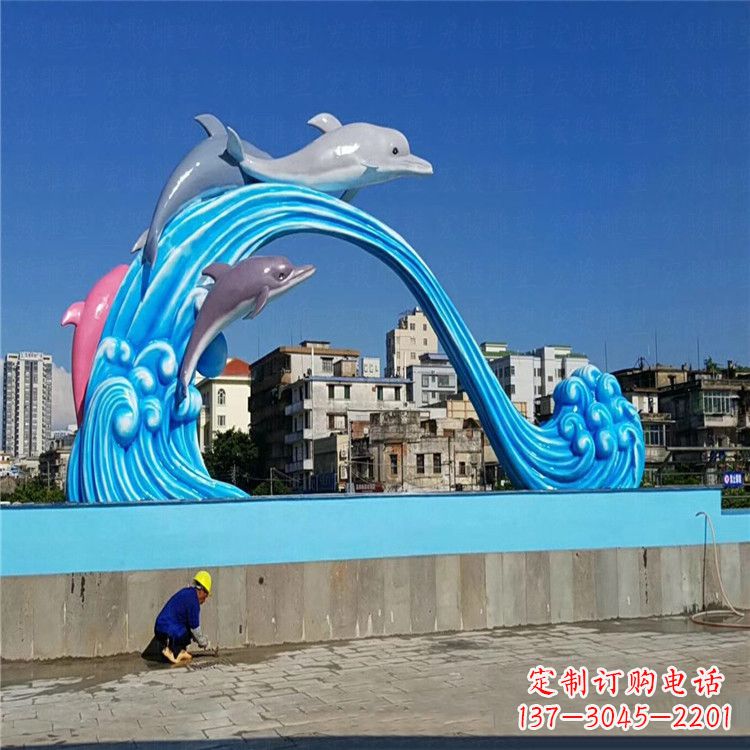福建玻璃钢大型景观海豚雕塑-游泳馆游乐场景观雕塑