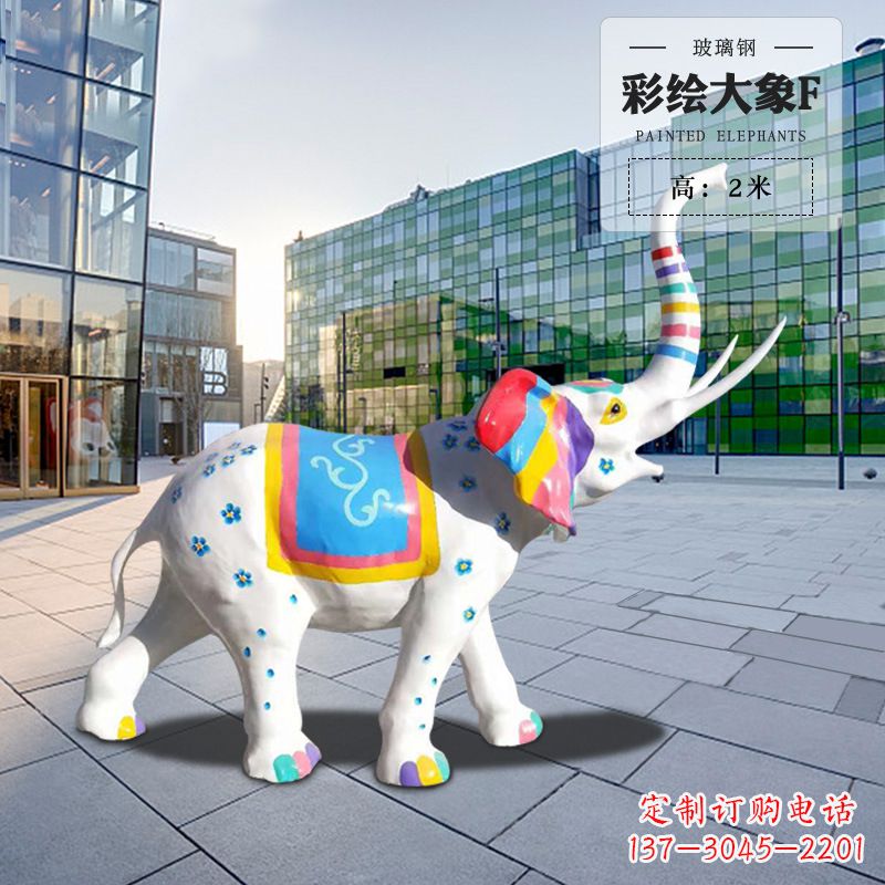 福建玻璃钢雕塑大象