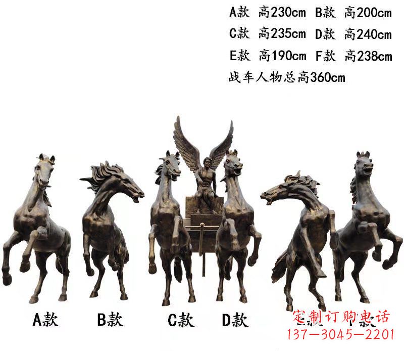 福建玻璃钢制阿波罗雕塑