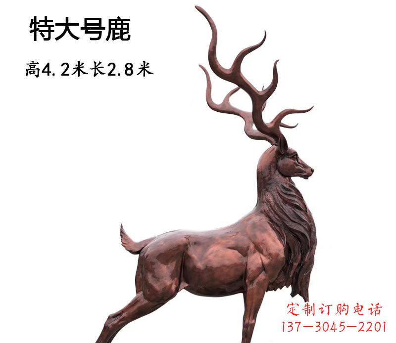 福建仿铜大型驯鹿雕塑——玻璃钢动物雕塑