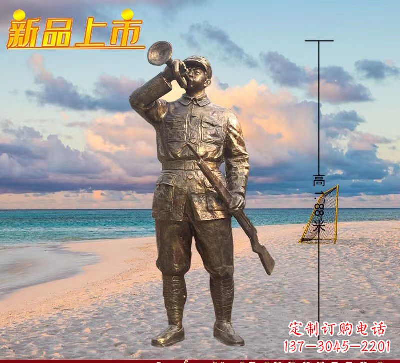 福建红军英雄雕塑