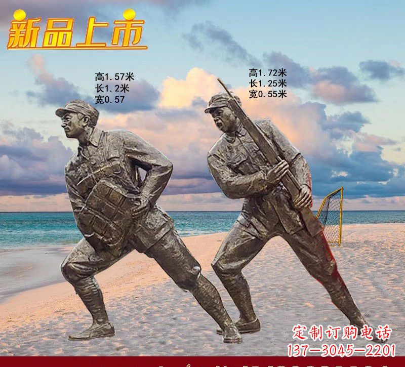 福建红军雕塑仿铜玻璃钢的艺术之作