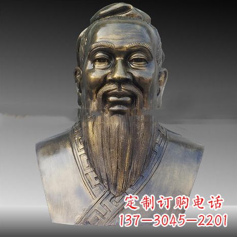 福建玻璃钢雕刻的孔子