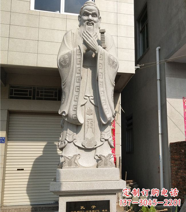 福建玻璃钢仿铜孔子雕塑精致传承中华传统