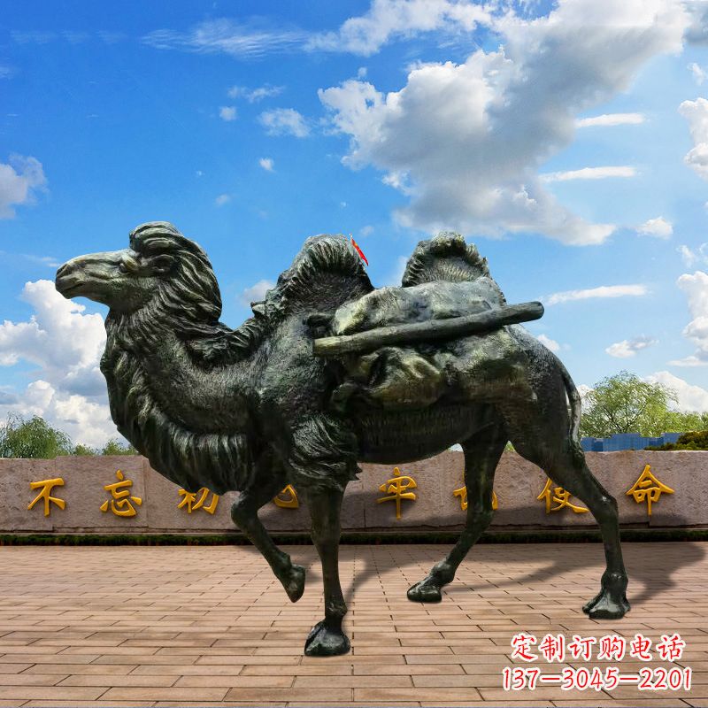 福建玻璃钢仿铜骆驼雕塑