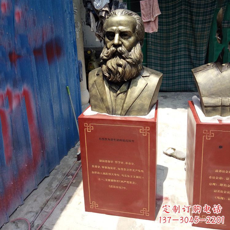 福建玻璃钢仿铜马克思雕塑