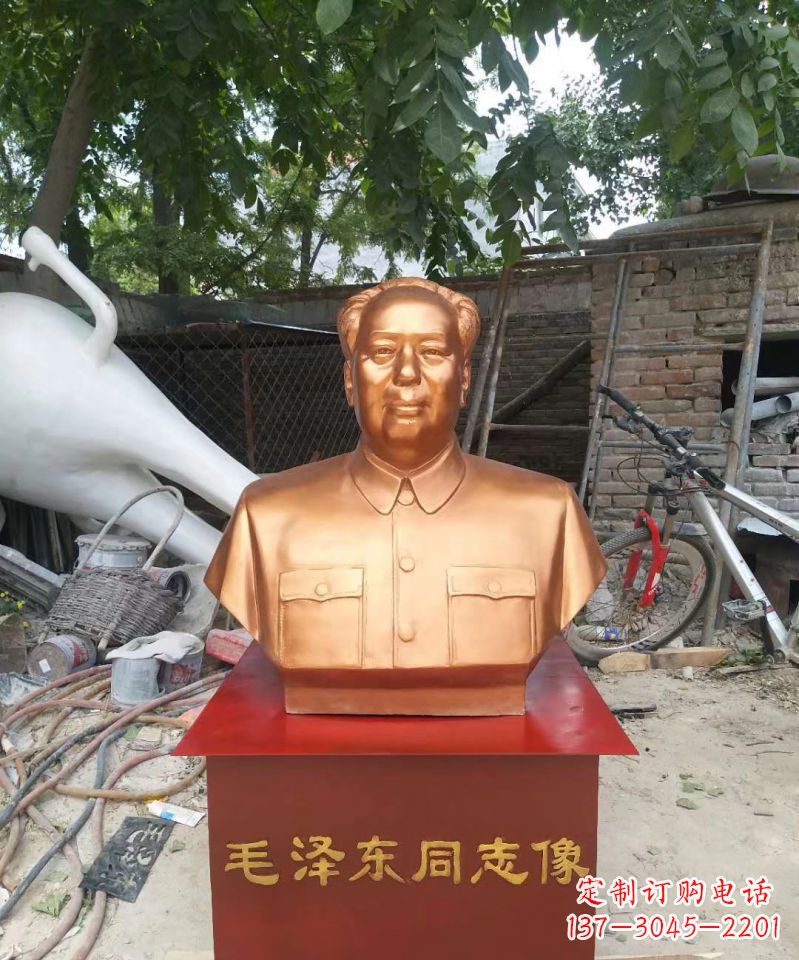 福建玻璃钢仿铜毛泽东毛主席头像雕塑