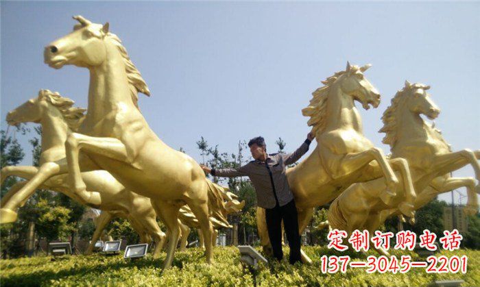 福建玻璃钢仿铜马广场景观雕塑