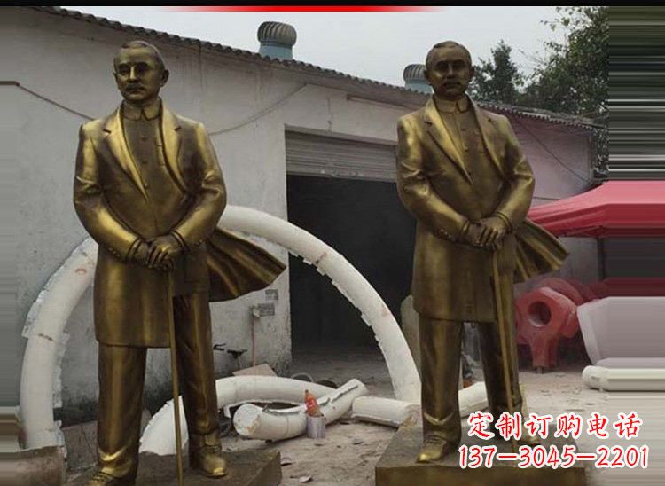 福建玻璃钢仿铜孙中山雕塑